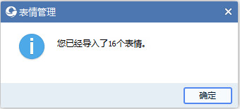 20141107060731446.jpg