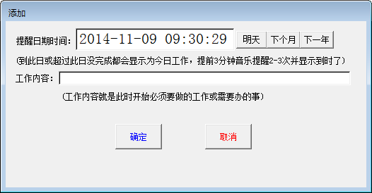 快照246.png