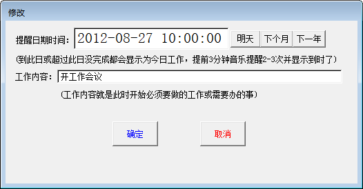 快照247.png