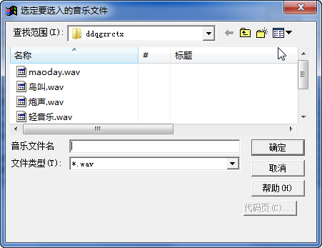 快照248.png