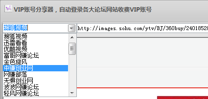 快照271.png