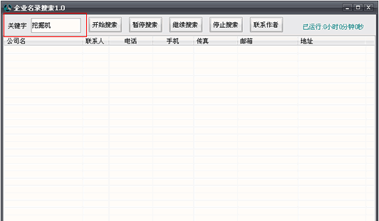 快照273.png