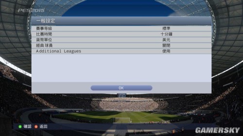 gamersky_03small_06_20141189085A.jpg