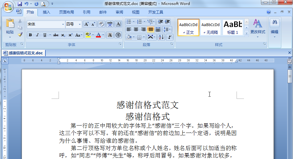 快照7.png