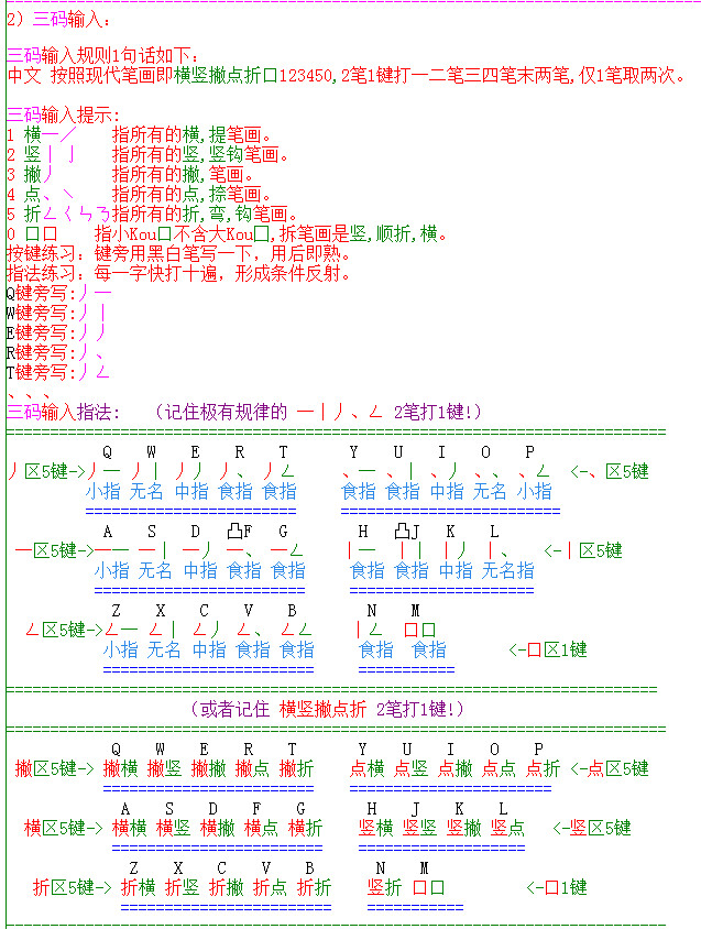 2014-11-10_152238.jpg