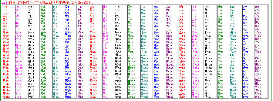 2014-11-10_152336.jpg