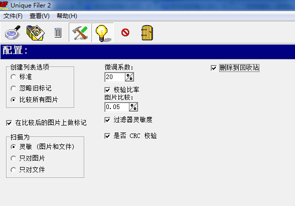 2014-11-10_153941.jpg