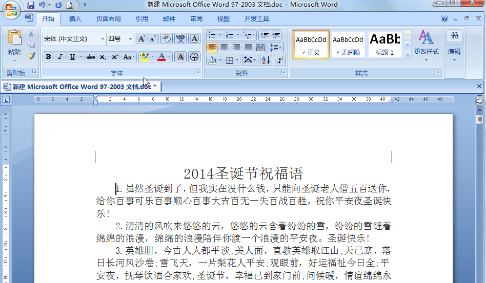 快照9.png