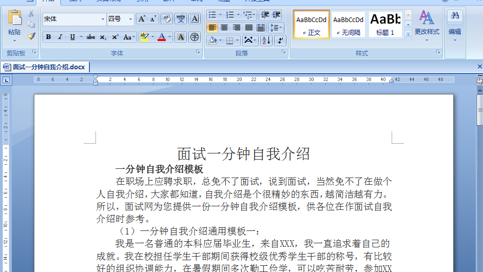 快照13.png