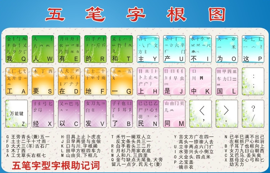快照1.png