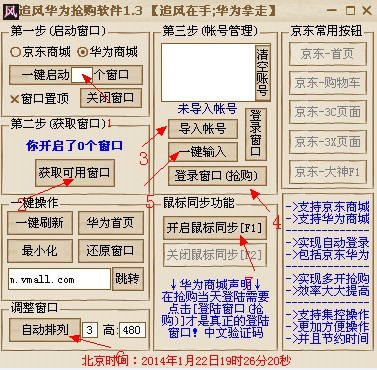20141110024807666.jpg