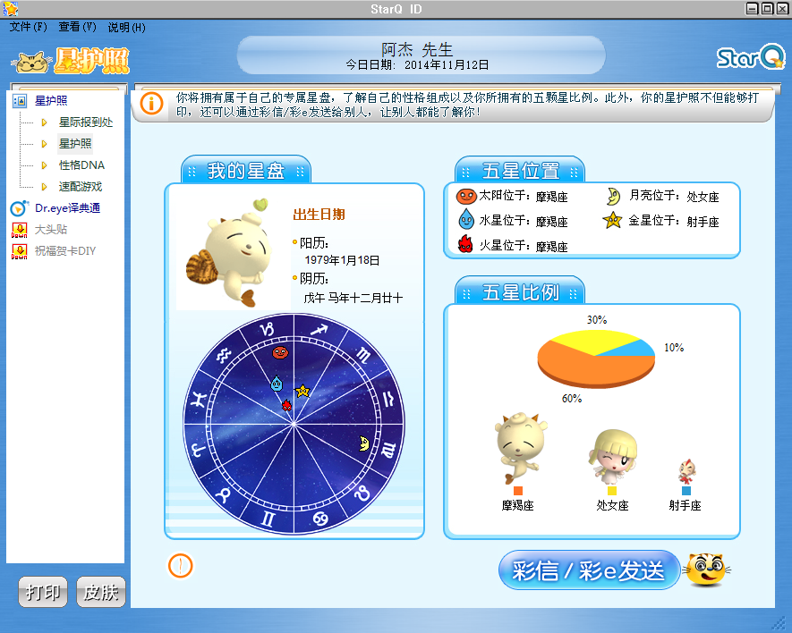 {F1DC233C-F062-4D54-ACDF-05A09D19AF91}.png