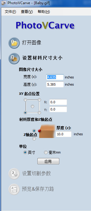 2014-11-12_140759.jpg