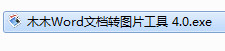 2014-11-12_174849.jpg
