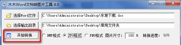 2014-11-12_175308.jpg