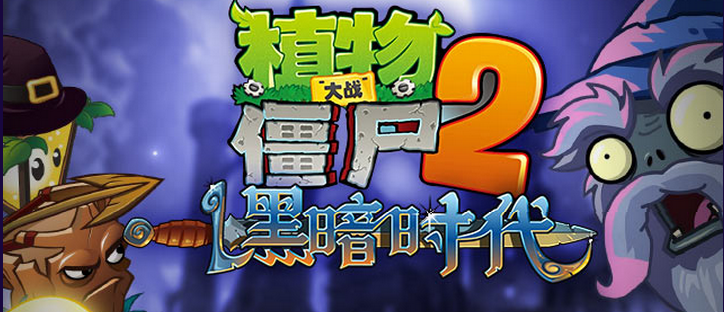 快照1.png