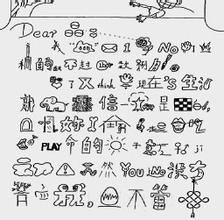 u=3845637641,566704844&fm=21&gp=0.jpg