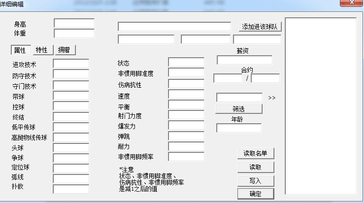 20141116103317.jpg