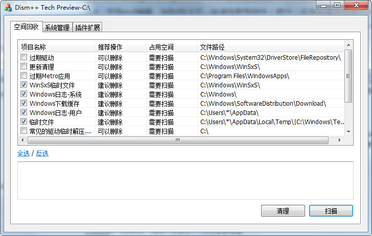 2014-11-20_110034.jpg
