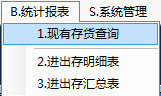 2014-11-20_171126.jpg