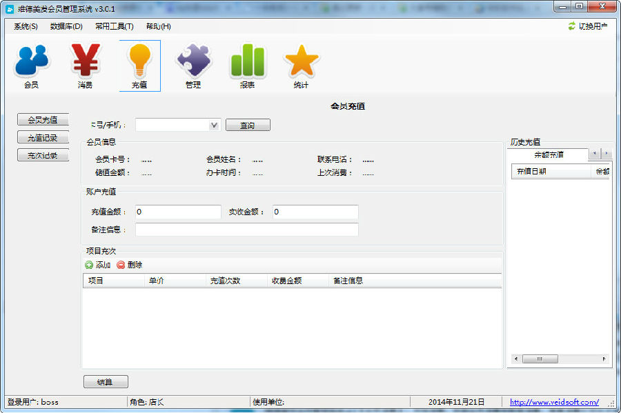 2014-11-21_105230.jpg