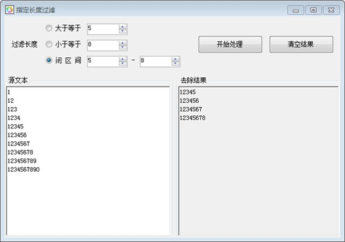 快照16.png