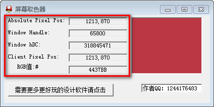 2014-11-21_164521.jpg