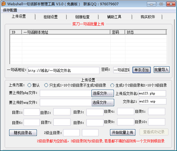 2014-11-24_114107.jpg