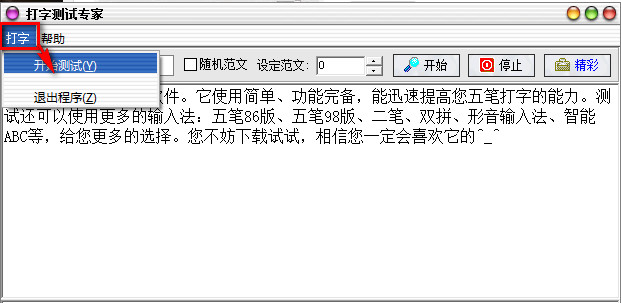 2014-11-25_115321.jpg