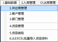 2014-11-25_152034.jpg