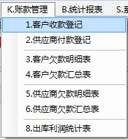 2014-11-25_152448.jpg