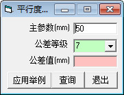 2014-11-27_100023.jpg