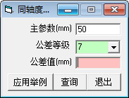 2014-11-27_100031.jpg
