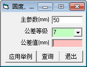 2014-11-27_100052.jpg