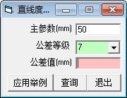 2014-11-27_100100.jpg