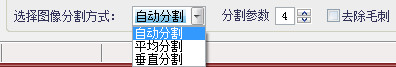 2014-11-28_145755.jpg