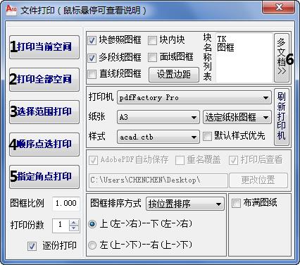 Pic12.jpg