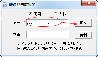 快照2.png