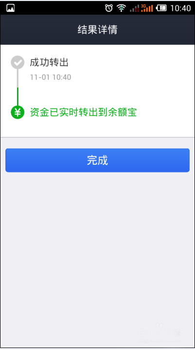 ��è�������ôת����