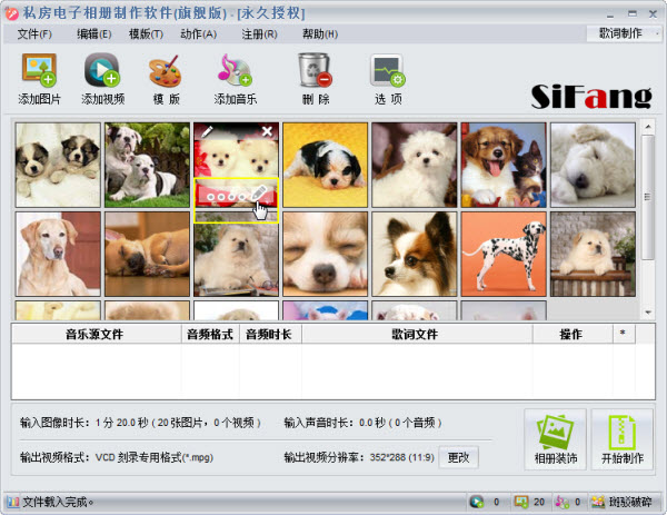 添加图片描述更显生动