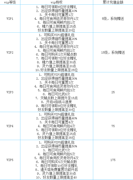 快照1.png