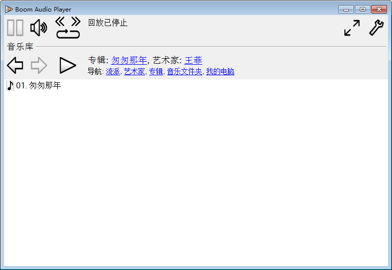 2014-12-01_142825.jpg