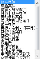2014-12-02_090630.jpg