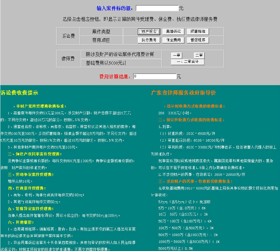 2014-12-02_174726.jpg