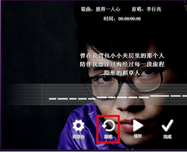 快照8.png