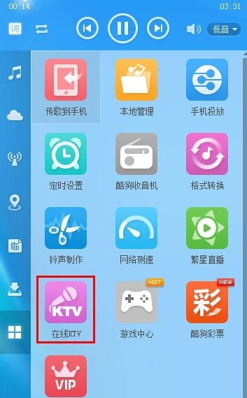 快照3.png