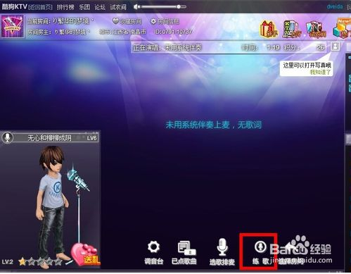 快照6.png