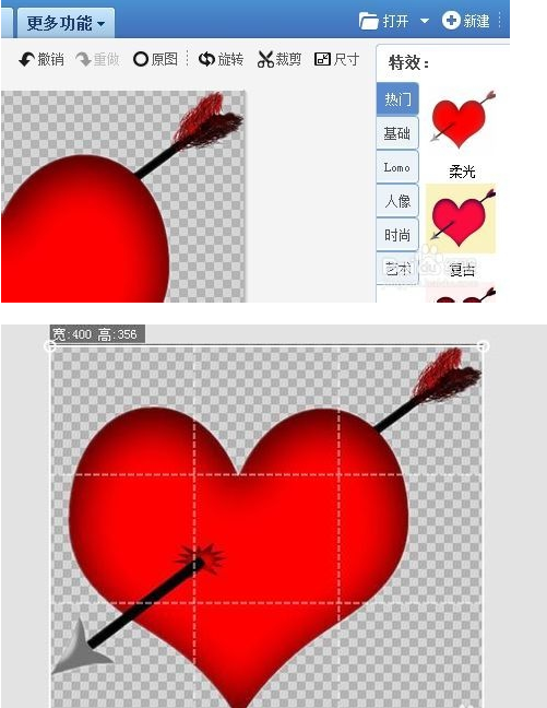 快照7.png