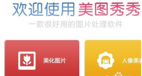 快照1.png