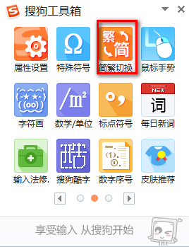 2014-12-04_141334.png